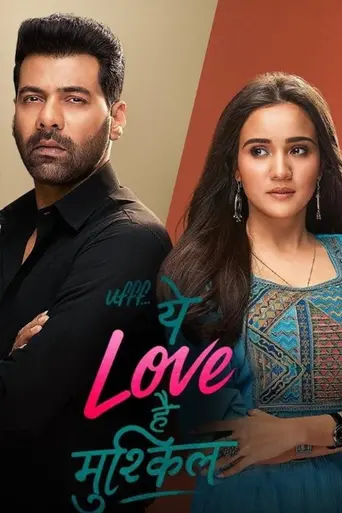 Ufff..Yeh Love Hai Mushkil (2025)