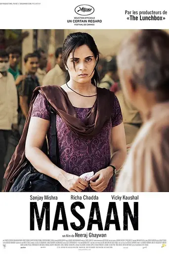 Masaan (2015)