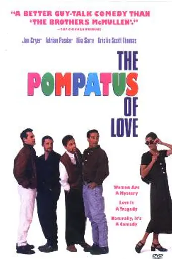 The Pompatus of Love (1996)