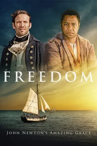 Libertad (2014)