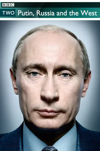 Putin, Russia and the West (2012)
