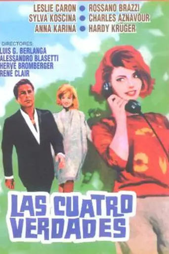 Четыре истины (1962)
