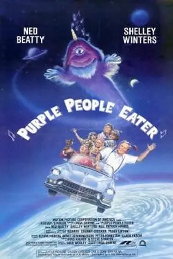 Mi amigo púrpura (1988)