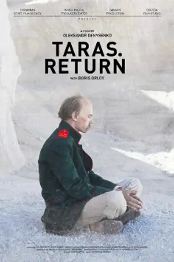 Taras. Return (2019)