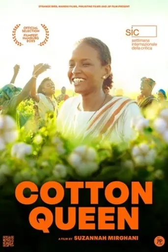 Cotton Queen