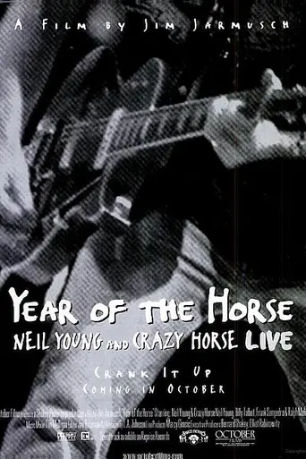Year of the Horse (1997)
