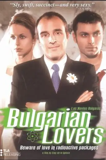 Los novios búlgaros (2003)