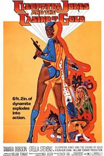 Cleopatra Jones and the Casino of Gold (1975)