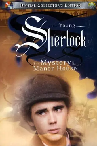 Young Sherlock: The Mystery of the Manor House (1982)