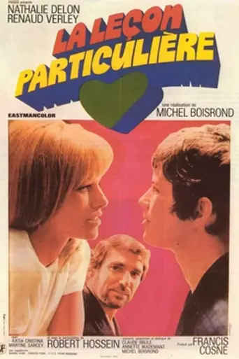The Private Lesson (1968)