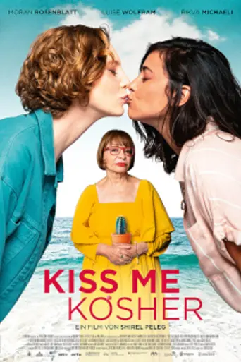 Kiss Me Kosher (2020)