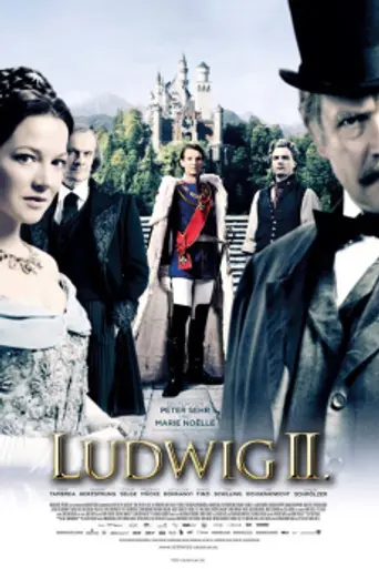 Людвиг Баварский (2012)