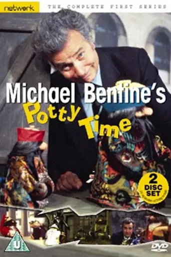 Michael Bentine's Potty Time (1973)
