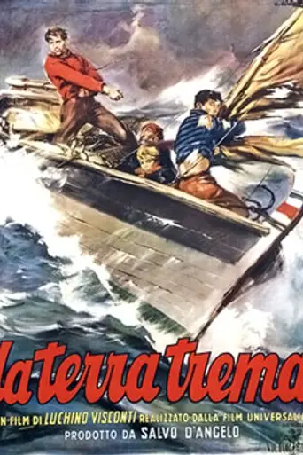 Земля дрожит (1948)