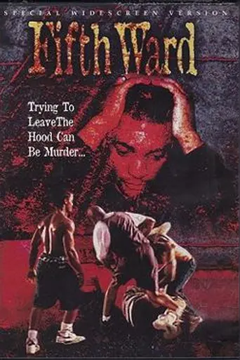Fifth Ward (1997)