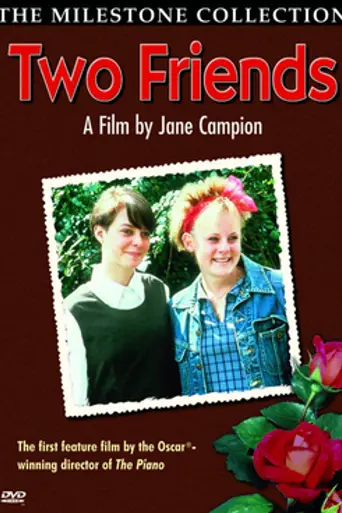 2 Friends (1986)
