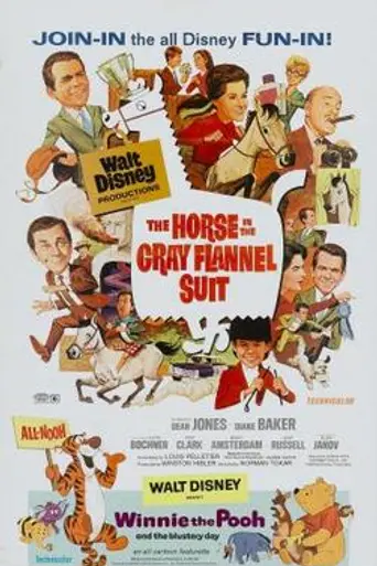 El caballo del traje gris (1968)