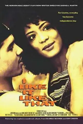 I Like It Like That (1994)