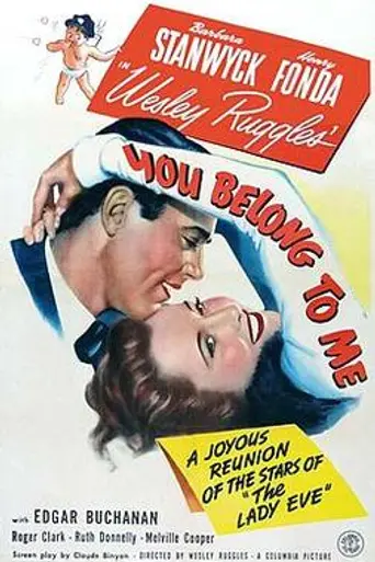 You Belong to Me (1941)