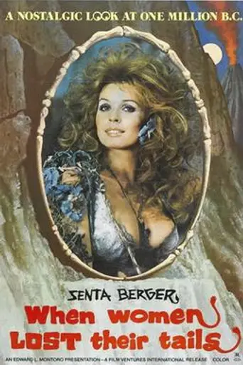 When Women Lost Their Tails (1972)