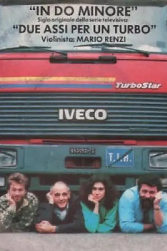 Due assi per un turbo (1987)