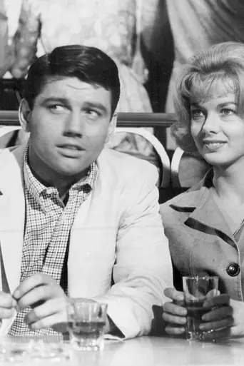 Acapulco (1961)