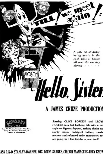 Hello Sister (1930)