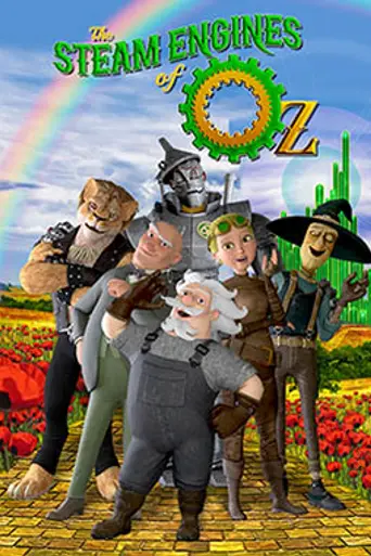 The Steam Engines of Oz (2018)