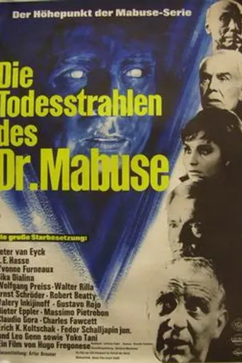 The Death Ray of Dr. Mabuse (1964)