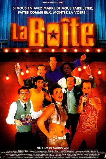 Клуб (фильм, 2001) (2001)