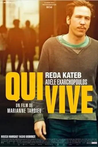 Insecure (2014)