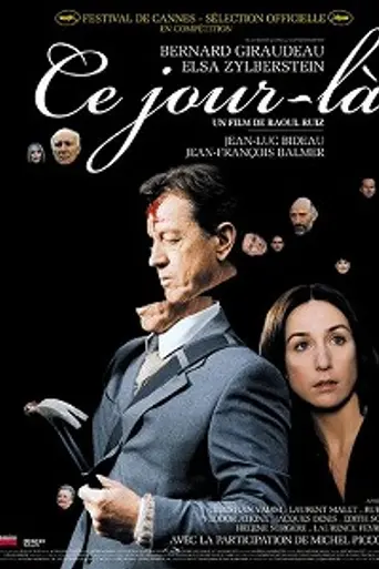 That Day (2003)