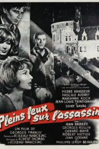 Убийца выходит из тени (1961)