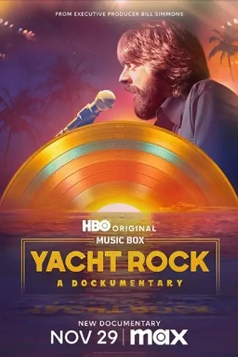 Yacht Rock: A DOCKumentary