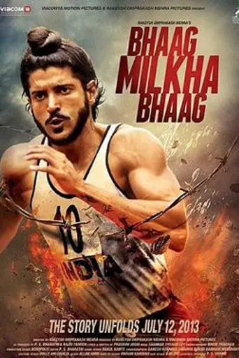 Bhaag Milkha Bhaag (2013)