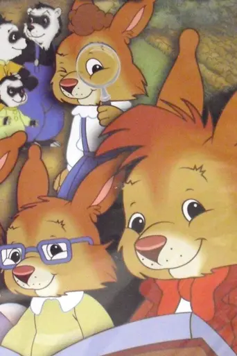The Bellflower Bunnies (2001)