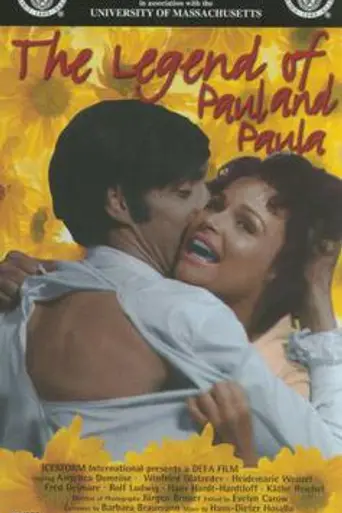 Легенда о Пауле и Пауле (1973)