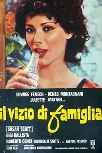 The Family Vice (1975)