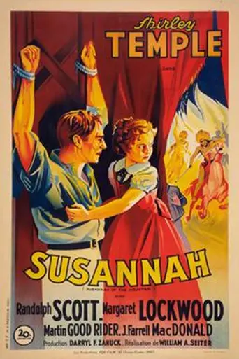 Susannah of the Mounties (1939)