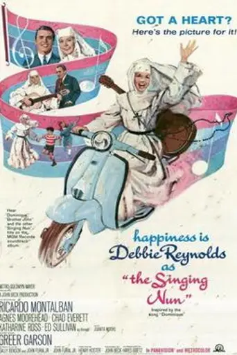 Dominique (1966)
