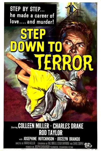 The Silent Stranger (1958)
