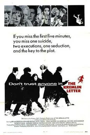 La carta del Kremlin (1970)