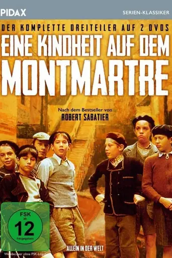 Шведские спички (1996)