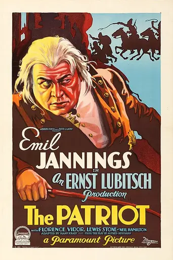 Патриот (1928)
