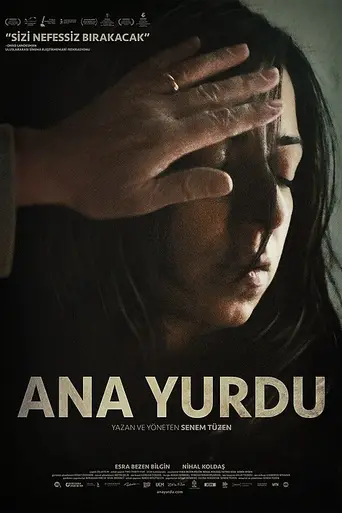 Motherland (2015)