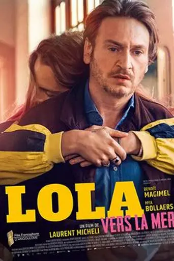 Lola (2019)