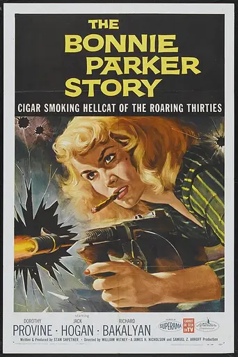 La historia de Bonnie Parker (1958)