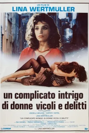 Camorra: contacto en Nápoles (1986)