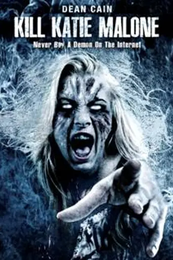 Kill Katie Malone (2010)