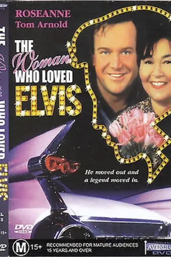 The Woman Who Loved Elvis (1993)